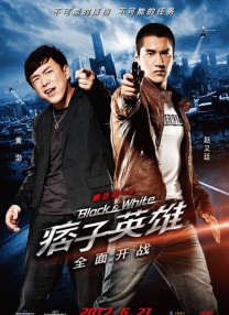 色综合久久88色综合天天免费